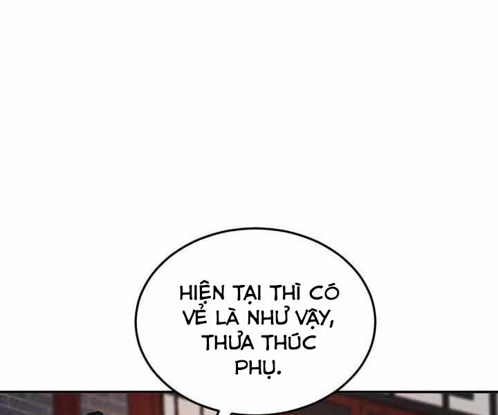 Thiên Hạ Đệ Nhất Phiêu Sĩ Chapter 2 - Trang 4