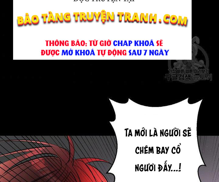 Thiên Hạ Đệ Nhất Phiêu Sĩ Chapter 1 - Trang 18