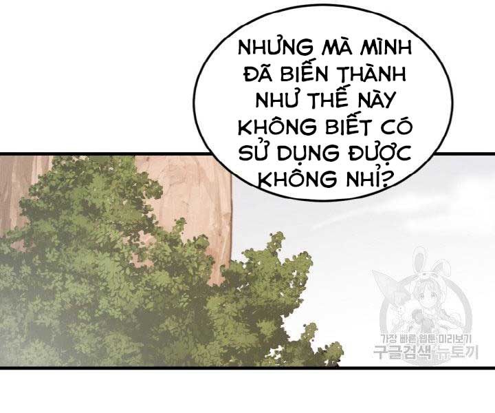 Thiên Hạ Đệ Nhất Phiêu Sĩ Chapter 3 - Trang 83