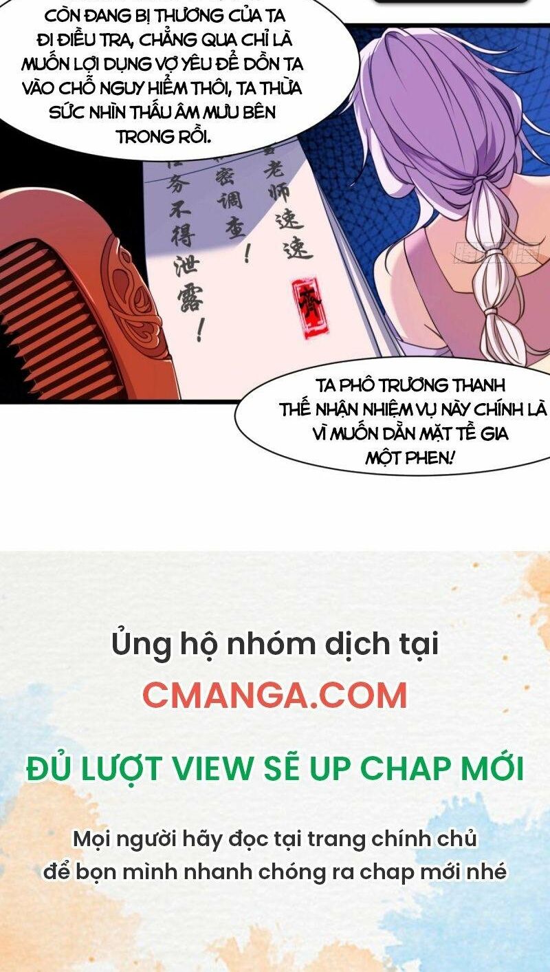 Ma Hoàng Sư Đệ Quả Thực Quá Chung Tình Chapter 14 - Trang 21