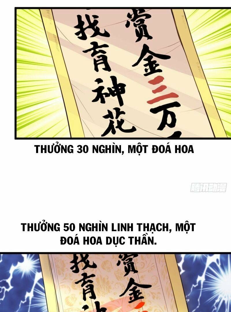 Ma Hoàng Sư Đệ Quả Thực Quá Chung Tình Chapter 14 - Trang 16