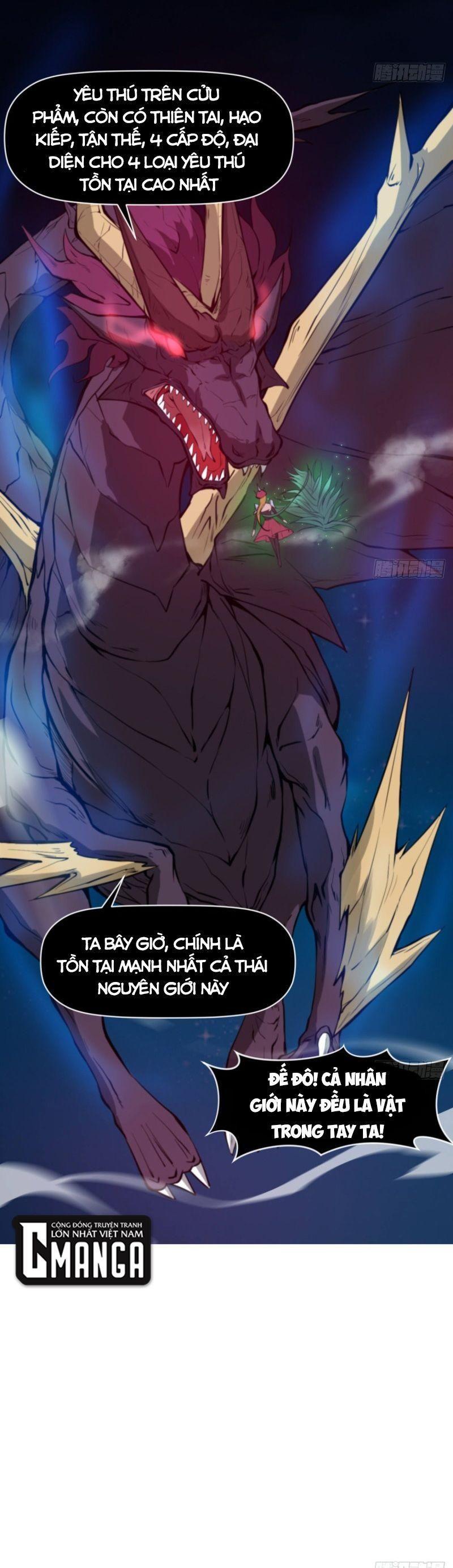 Ma Hoàng Sư Đệ Quả Thực Quá Chung Tình Chapter 45 - Trang 6