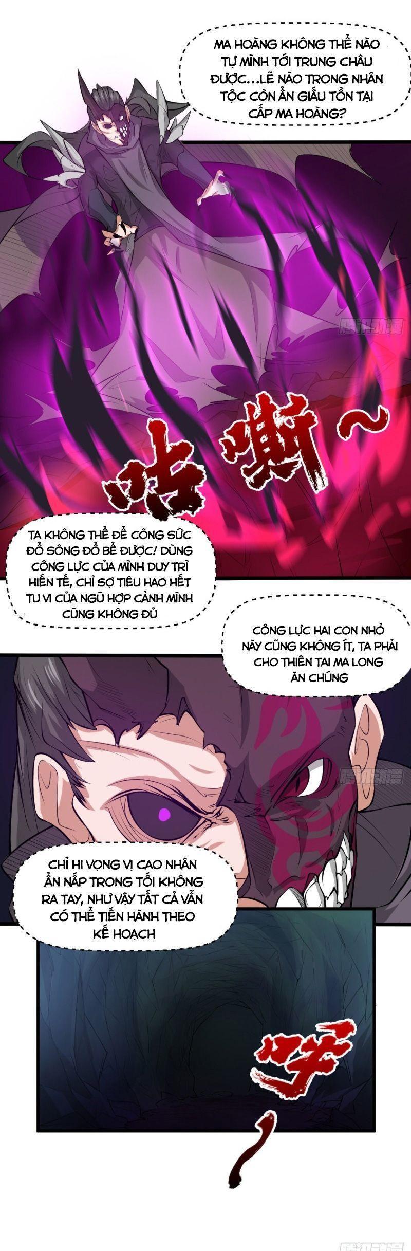 Ma Hoàng Sư Đệ Quả Thực Quá Chung Tình Chapter 40 - Trang 2