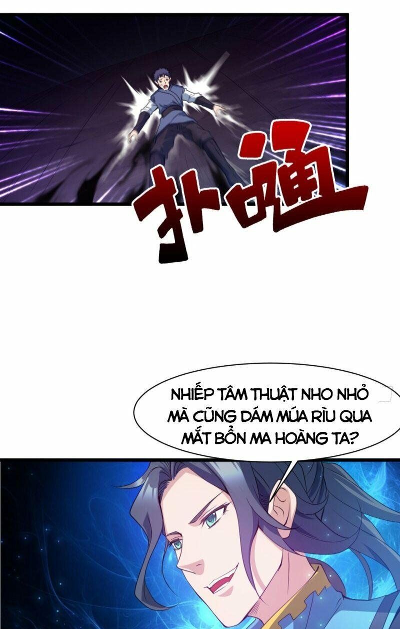 Ma Hoàng Sư Đệ Quả Thực Quá Chung Tình Chapter 19 - Trang 22