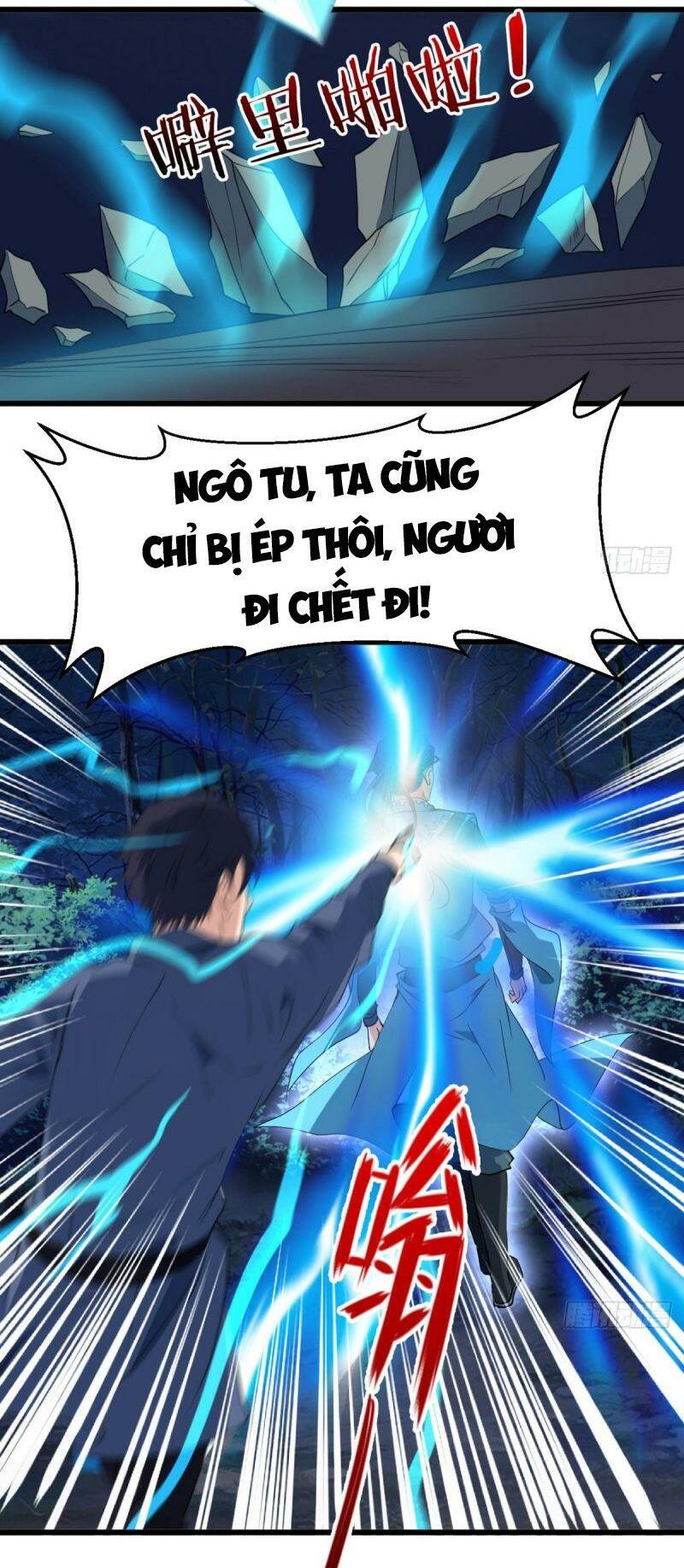 Ma Hoàng Sư Đệ Quả Thực Quá Chung Tình Chapter 16 - Trang 21