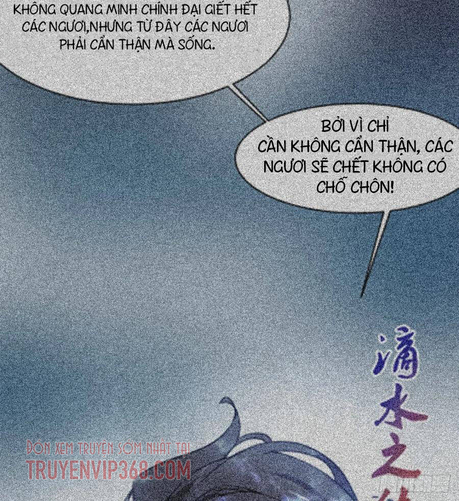 Ma Hoàng Sư Đệ Quả Thực Quá Chung Tình Chapter 98 - Trang 56