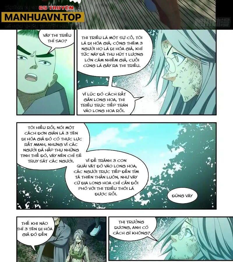 Mạt Thế Phàm Nhân Chapter 581 - Trang 10