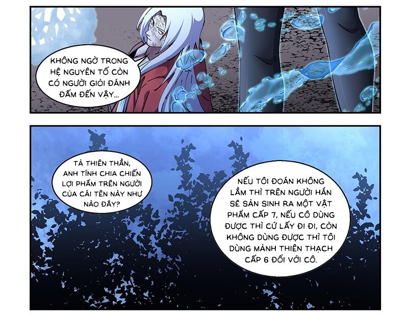 Mạt Thế Phàm Nhân Chapter 574 - Trang 15