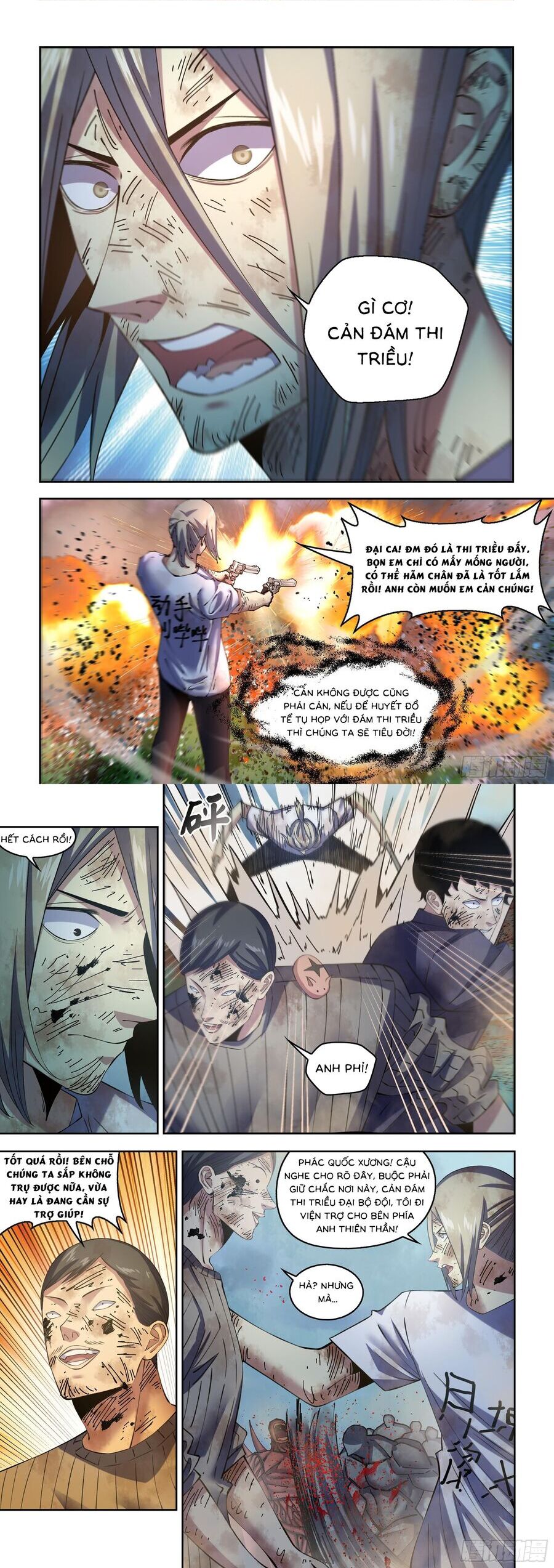 Mạt Thế Phàm Nhân Chapter 570 - Trang 3