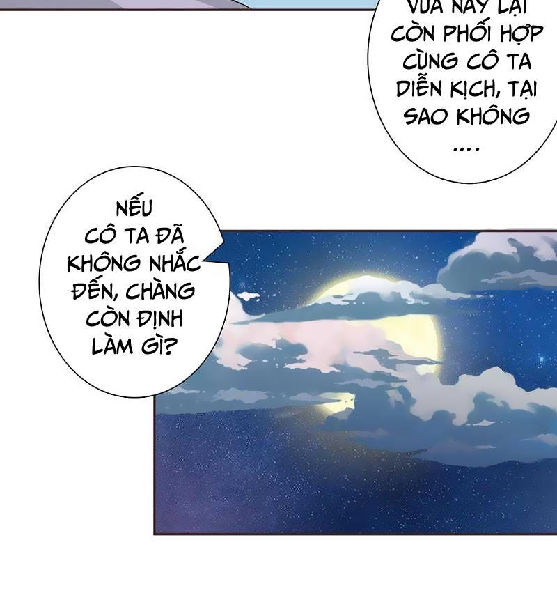 Luôn Có Thần Tiên Muốn Hãm Hại Ta Chapter 32 - Trang 2