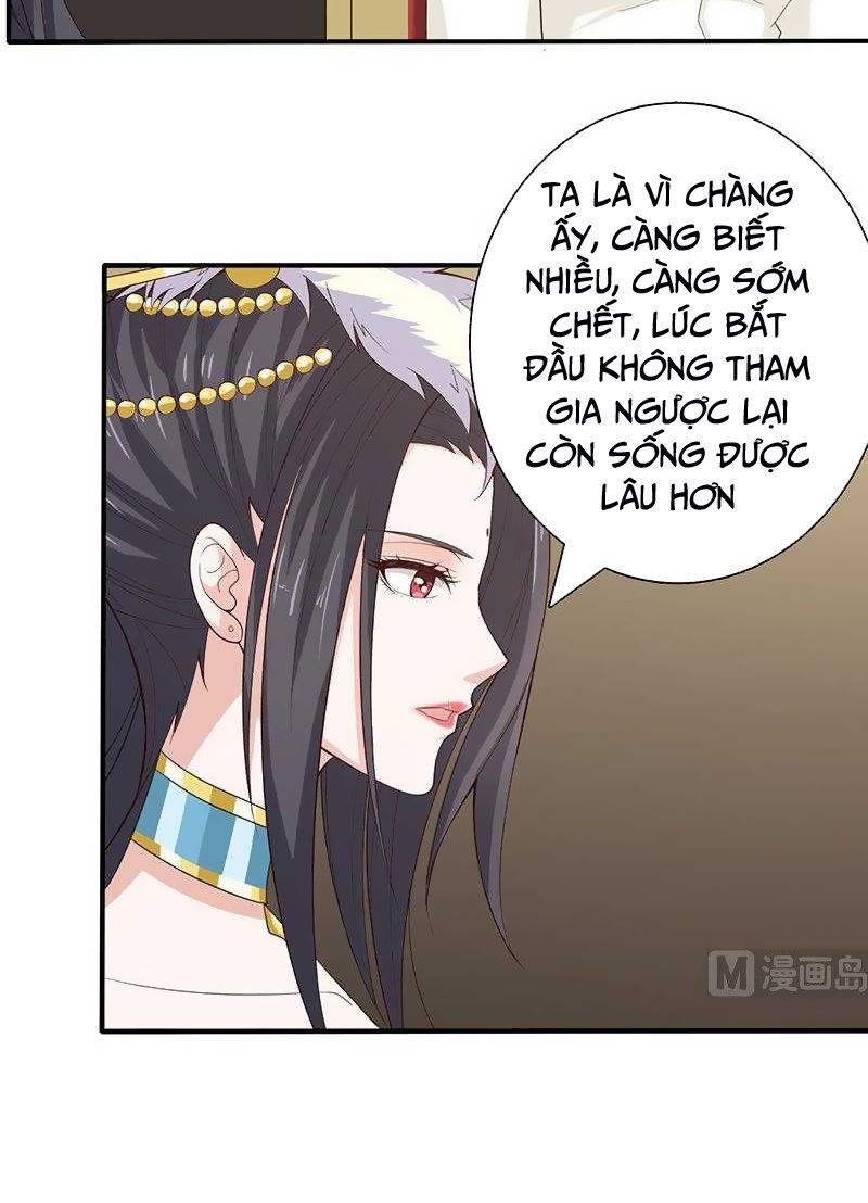 Luôn Có Thần Tiên Muốn Hãm Hại Ta Chapter 58 - Trang 1