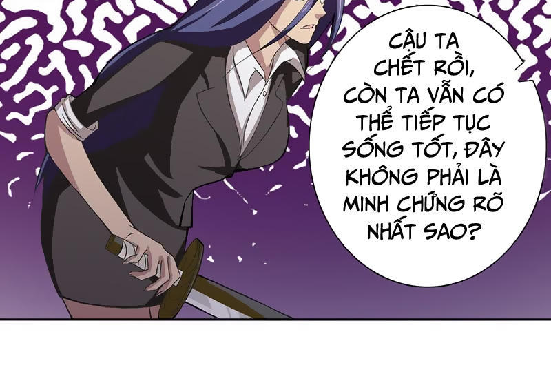 Luôn Có Thần Tiên Muốn Hãm Hại Ta Chapter 20 - Trang 6