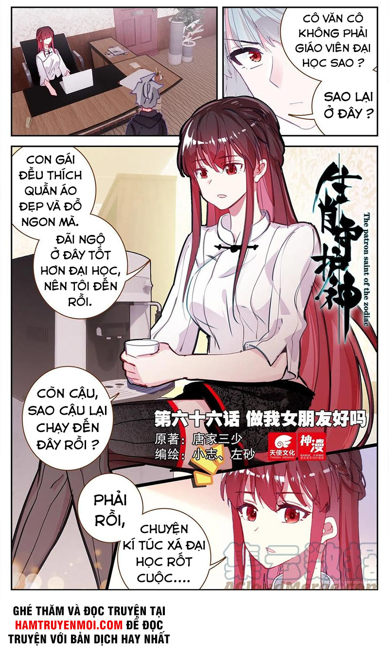 Sinh Tiêu Thủ Hộ Thần Chapter 66 - Trang 0