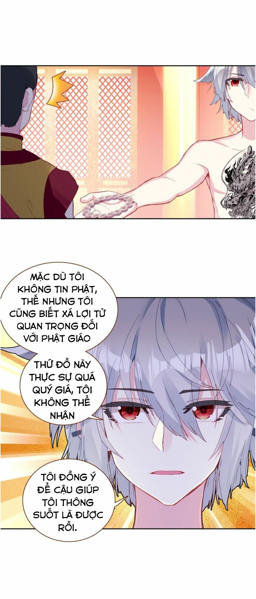 Sinh Tiêu Thủ Hộ Thần Chapter 10 - Trang 16