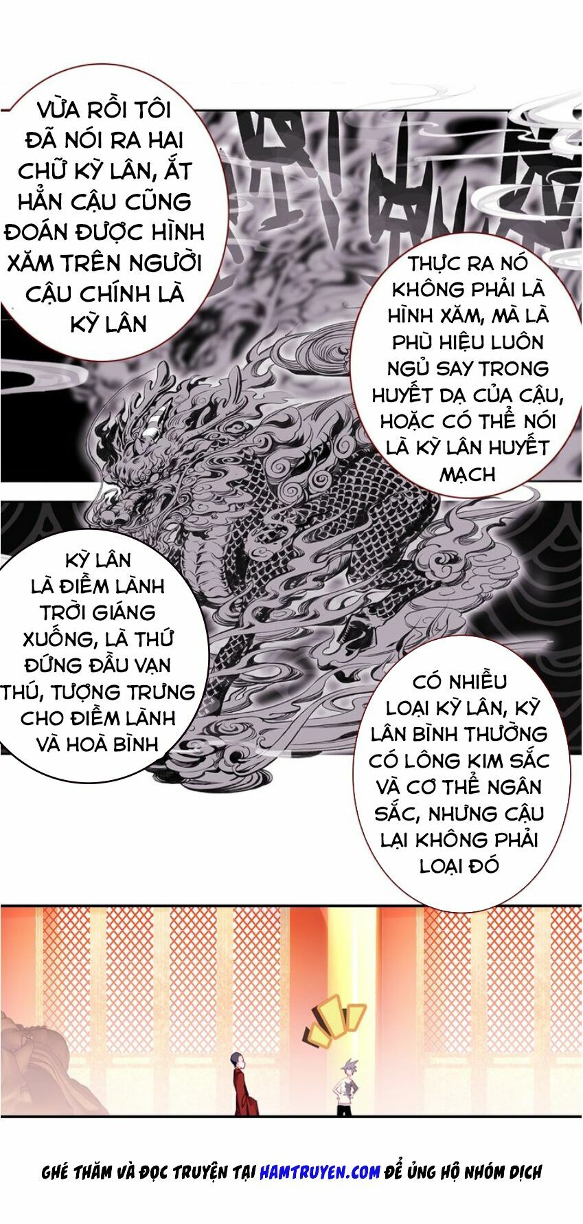 Sinh Tiêu Thủ Hộ Thần Chapter 8 - Trang 4