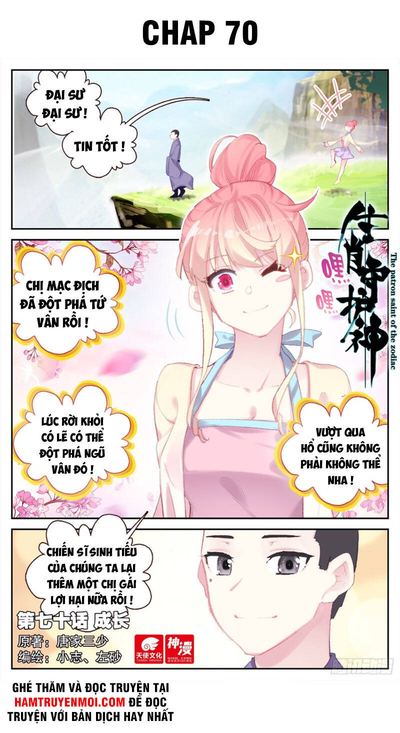 Sinh Tiêu Thủ Hộ Thần Chapter 70 - Trang 0