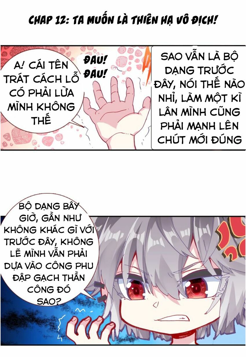 Sinh Tiêu Thủ Hộ Thần Chapter 12 - Trang 1