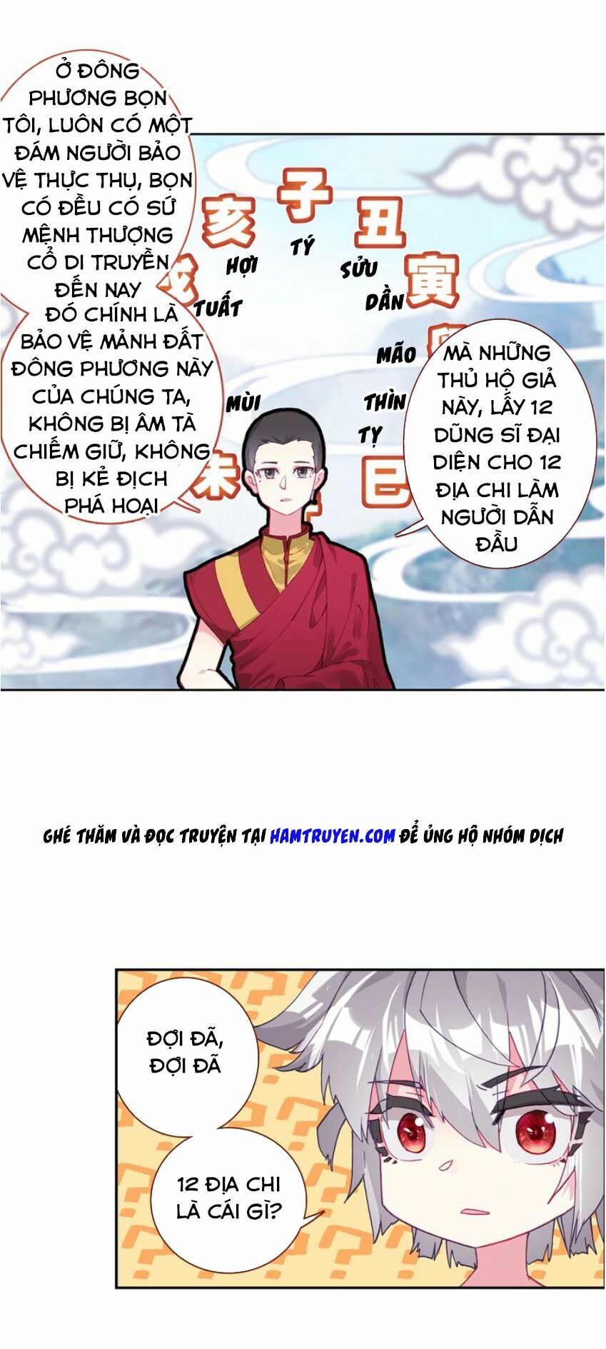 Sinh Tiêu Thủ Hộ Thần Chapter 8 - Trang 8