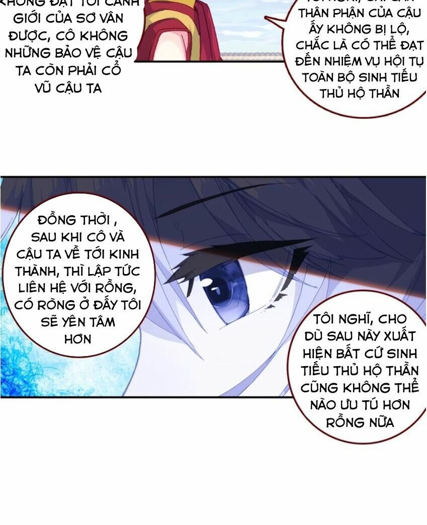 Sinh Tiêu Thủ Hộ Thần Chapter 14 - Trang 27