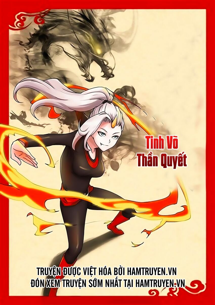 Tinh Võ Thần Quyết Chapter 33 - Trang 1