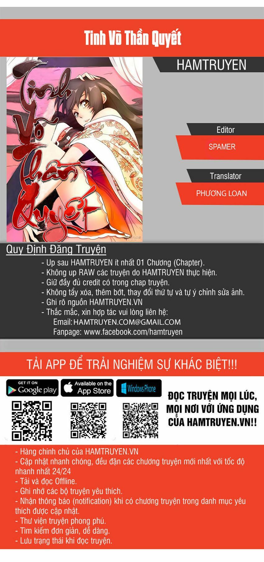 Tinh Võ Thần Quyết Chapter 37 - Trang 0