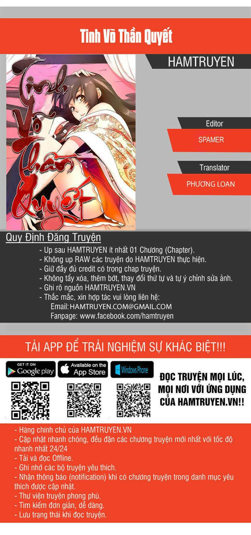 Tinh Võ Thần Quyết Chapter 28 - Trang 0