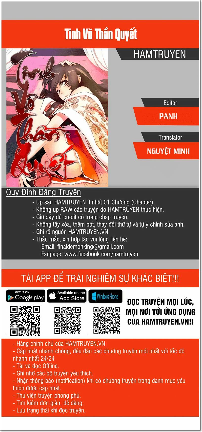 Tinh Võ Thần Quyết Chapter 66 - Trang 0