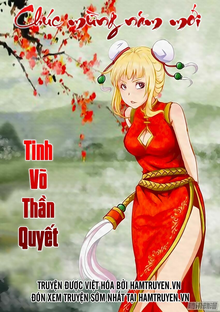 Tinh Võ Thần Quyết Chapter 27 - Trang 1