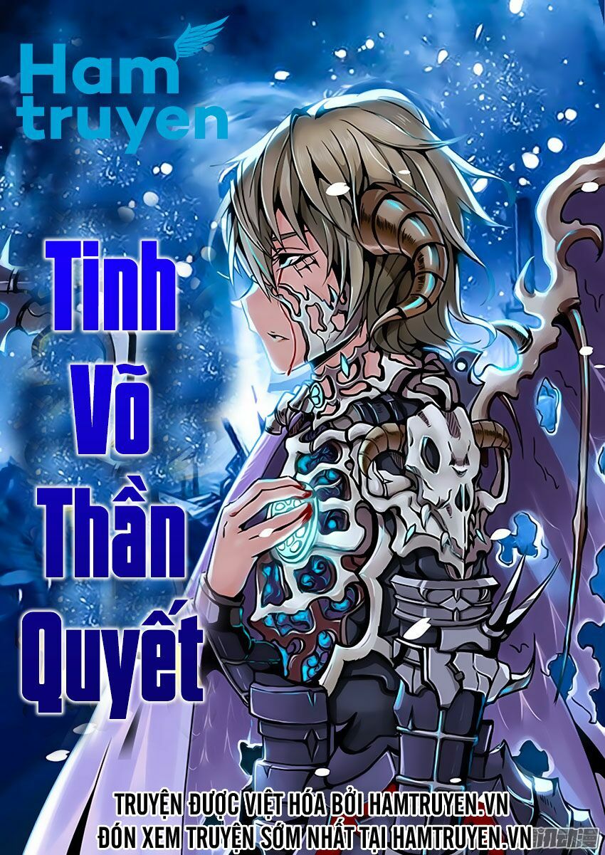 Tinh Võ Thần Quyết Chapter 12 - Trang 1