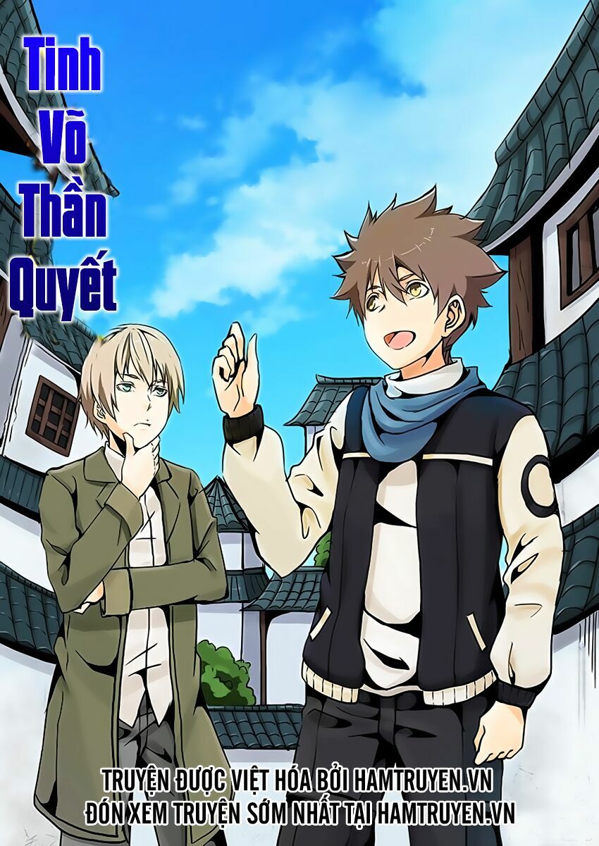 Tinh Võ Thần Quyết Chapter 23 - Trang 1