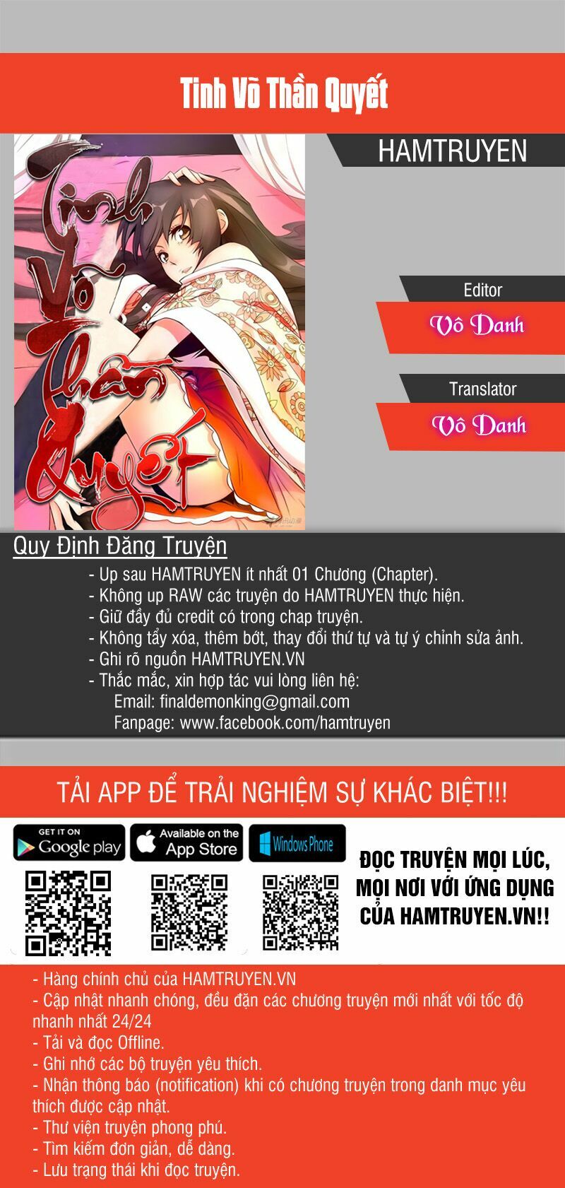 Tinh Võ Thần Quyết Chapter 4 - Trang 0