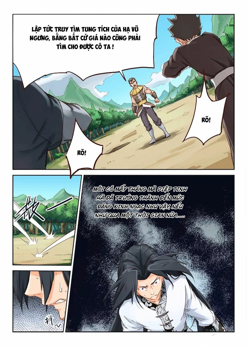 Tinh Võ Thần Quyết Chapter 50 - Trang 2