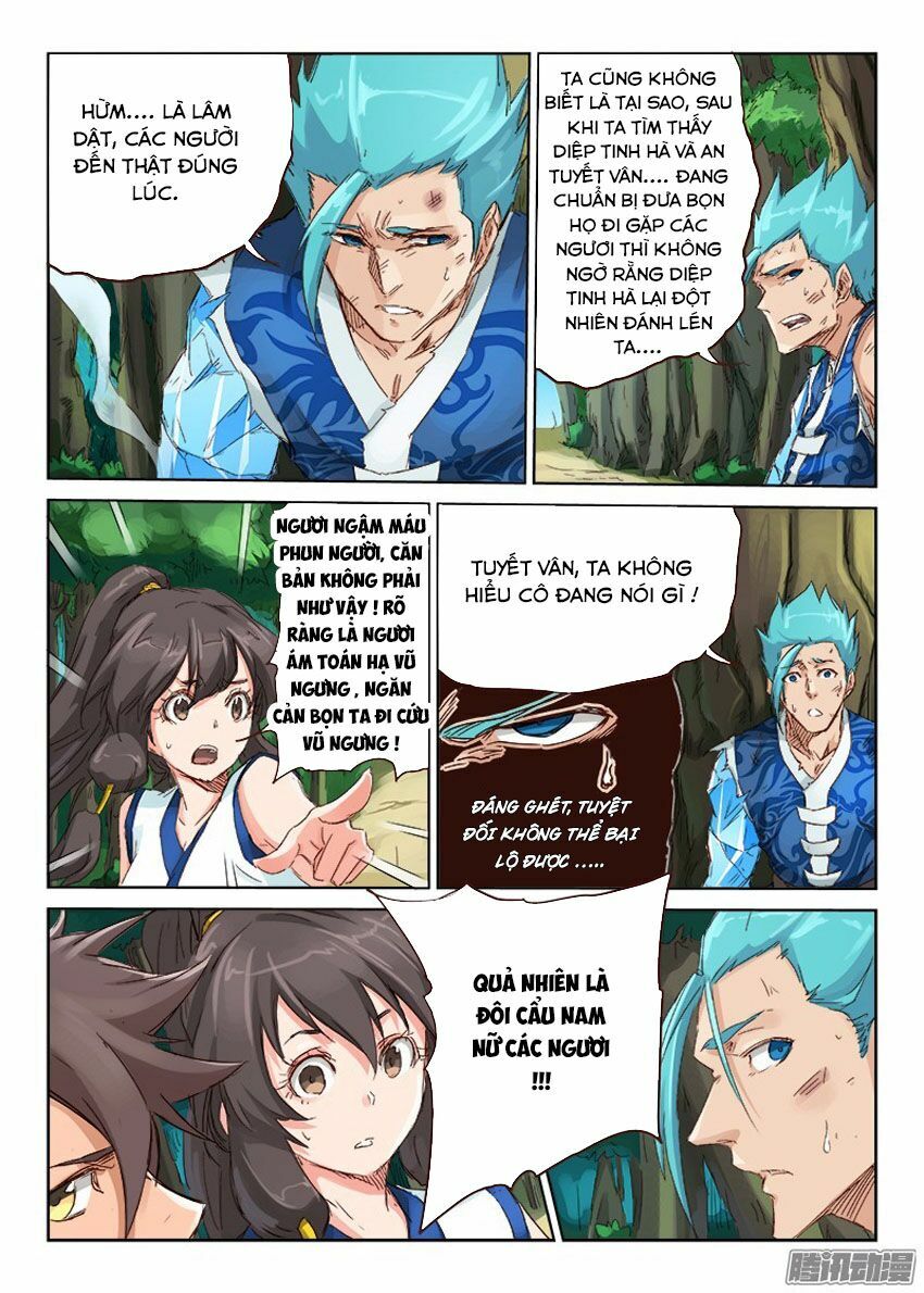 Tinh Võ Thần Quyết Chapter 48 - Trang 2