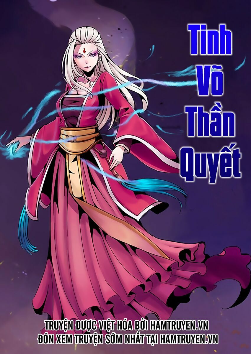 Tinh Võ Thần Quyết Chapter 22 - Trang 1