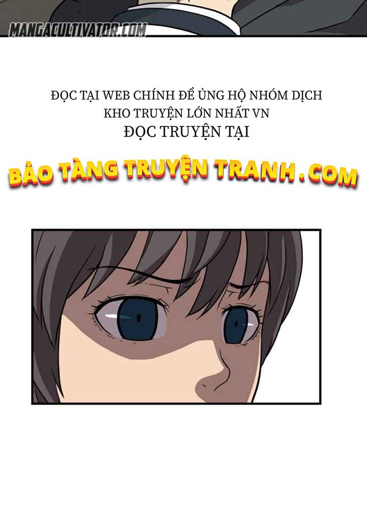 Sức Mạnh Tuyệt Đối Chapter 5 - Trang 13