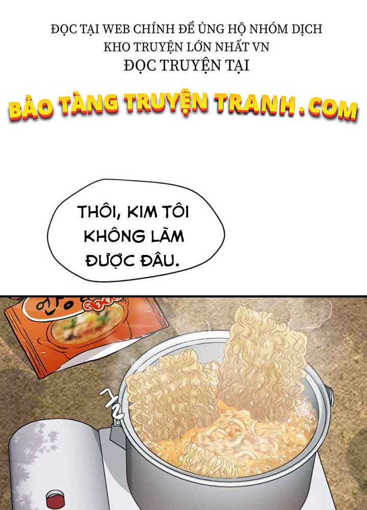 Sức Mạnh Tuyệt Đối Chapter 5 - Trang 36