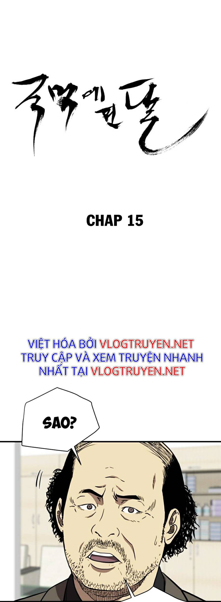 Sức Mạnh Tuyệt Đối Chapter 15 - Trang 10