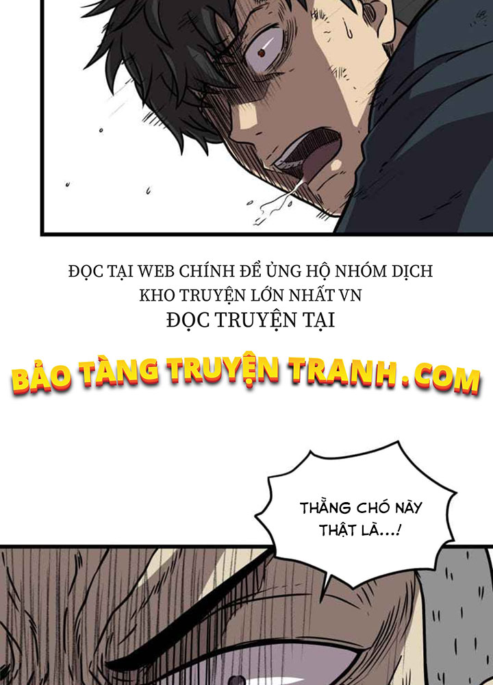 Sức Mạnh Tuyệt Đối Chapter 1 - Trang 4