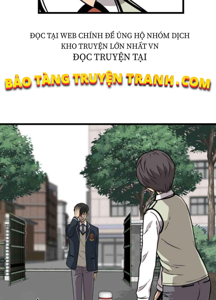 Sức Mạnh Tuyệt Đối Chapter 2 - Trang 21