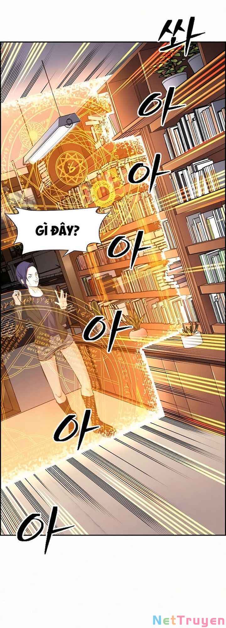 Kẻ Ngoại Lai Ở Vùng Đất Bị Ruồng Bỏ Chapter 8 - Trang 72