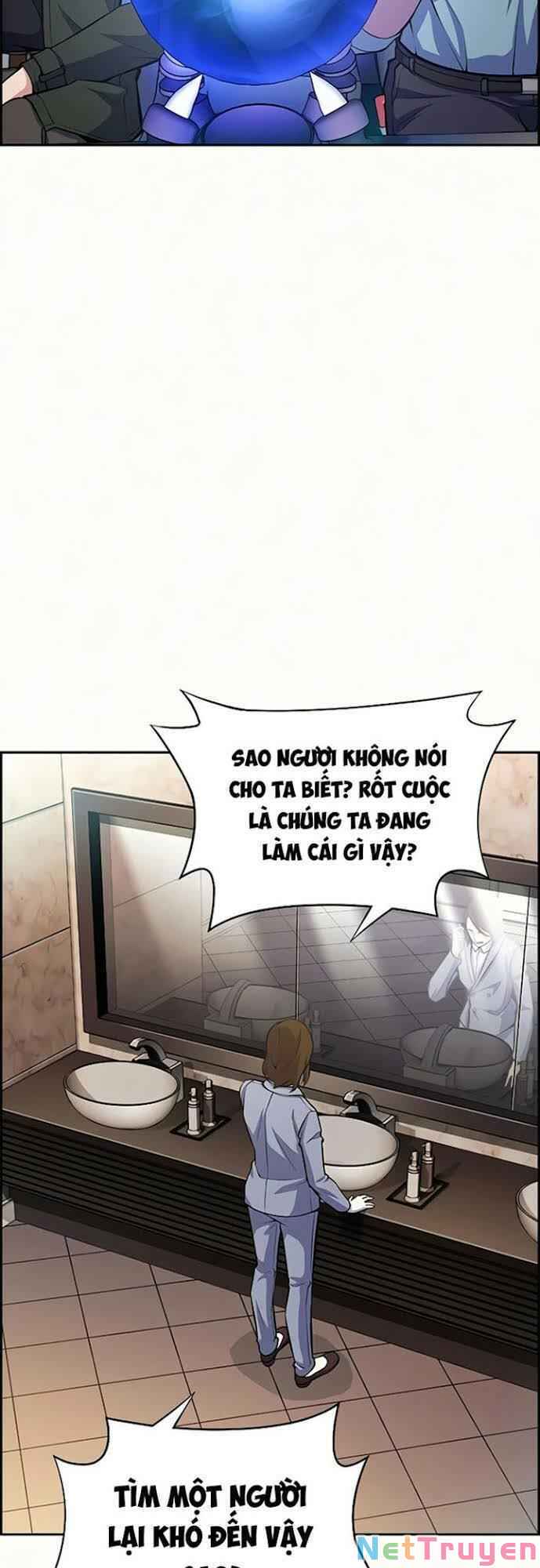 Kẻ Ngoại Lai Ở Vùng Đất Bị Ruồng Bỏ Chapter 8 - Trang 21