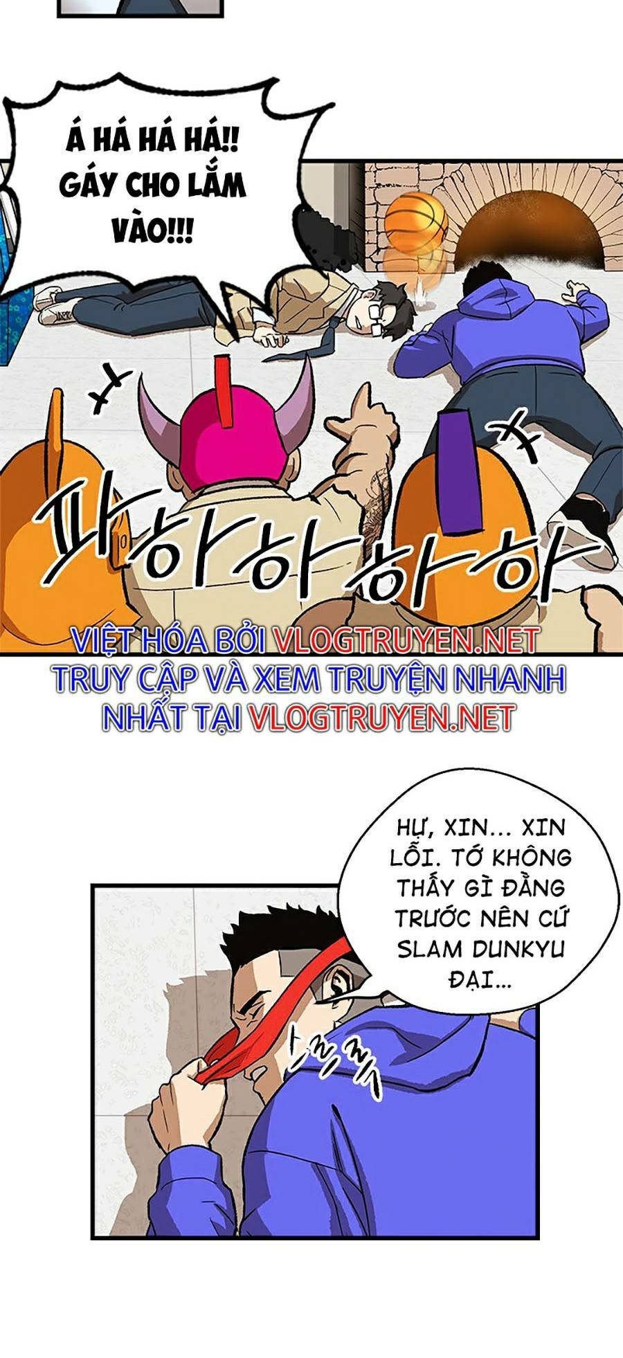 Trường Học Vương Quyền Chapter 3 - Trang 39