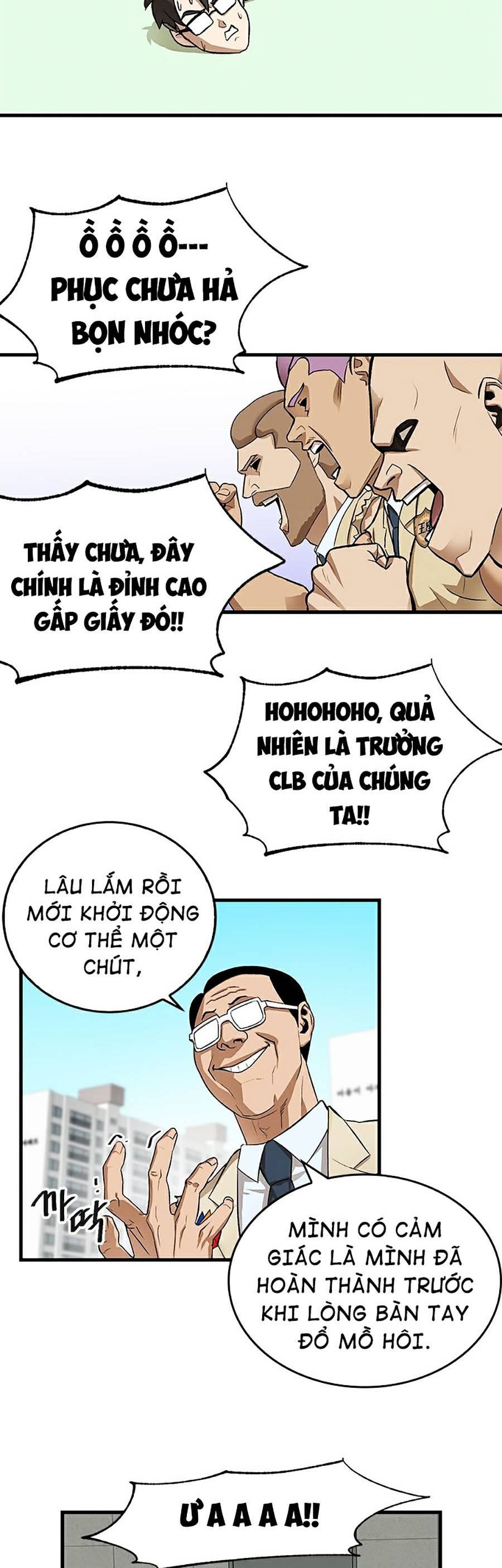 Trường Học Vương Quyền Chapter 4 - Trang 15