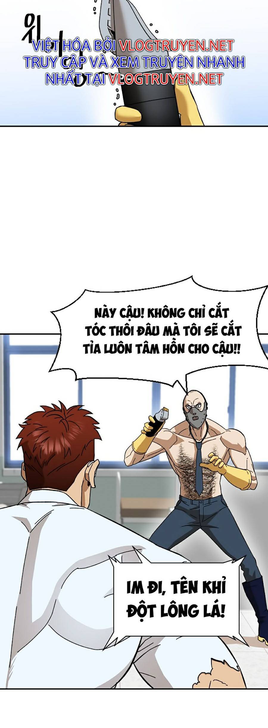 Trường Học Vương Quyền Chapter 8 - Trang 16