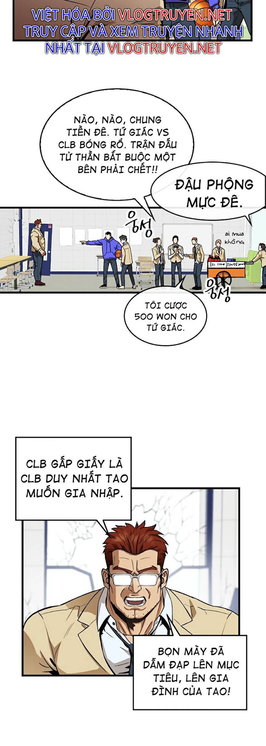 Trường Học Vương Quyền Chapter 6 - Trang 23