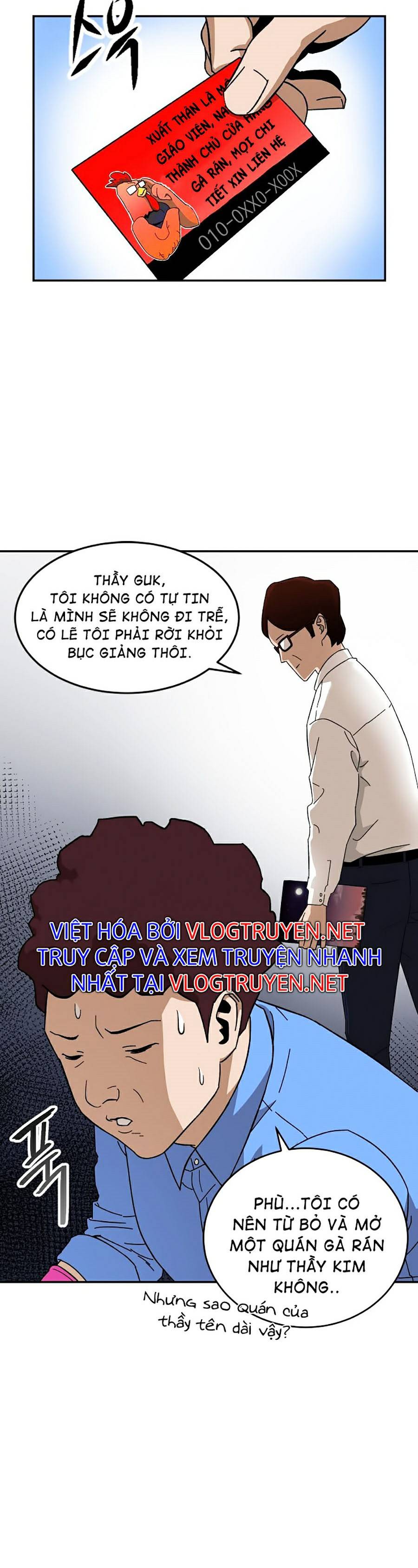 Trường Học Vương Quyền Chapter 10 - Trang 41