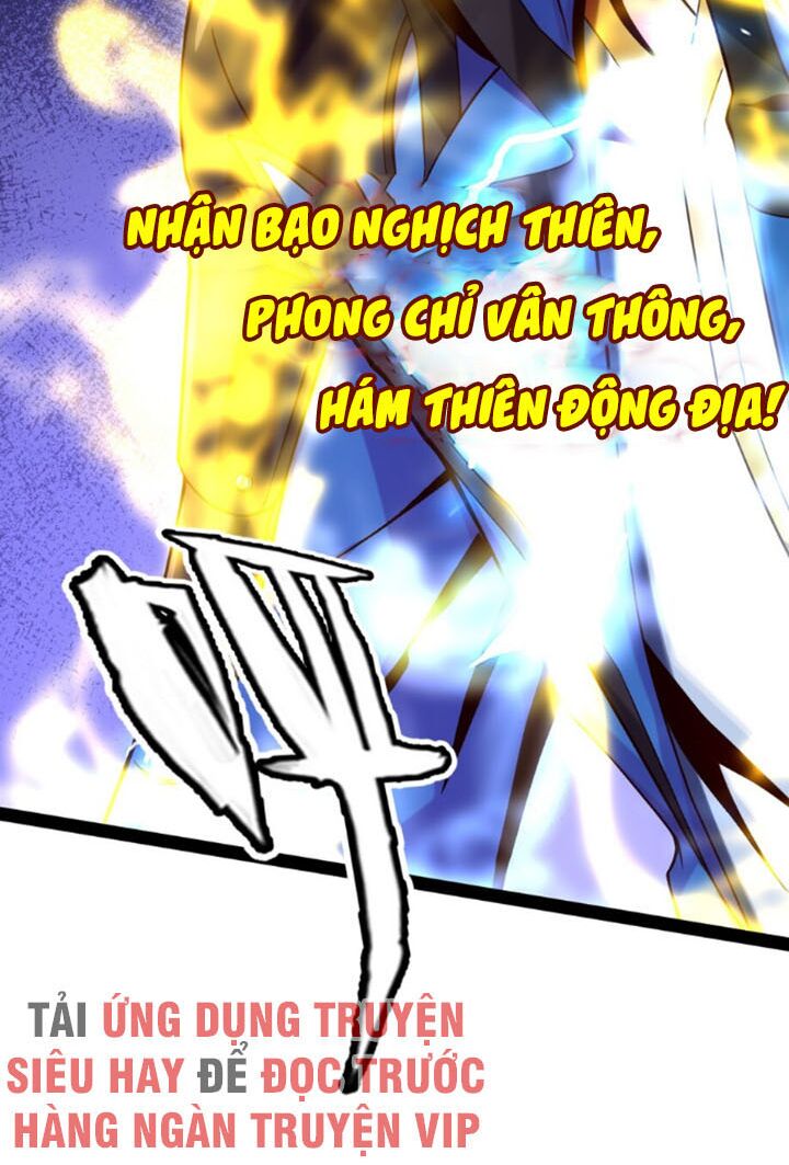 Ma Thú Kiếm Thánh Dị Giới Tung Hoành Chapter 88 - Trang 37