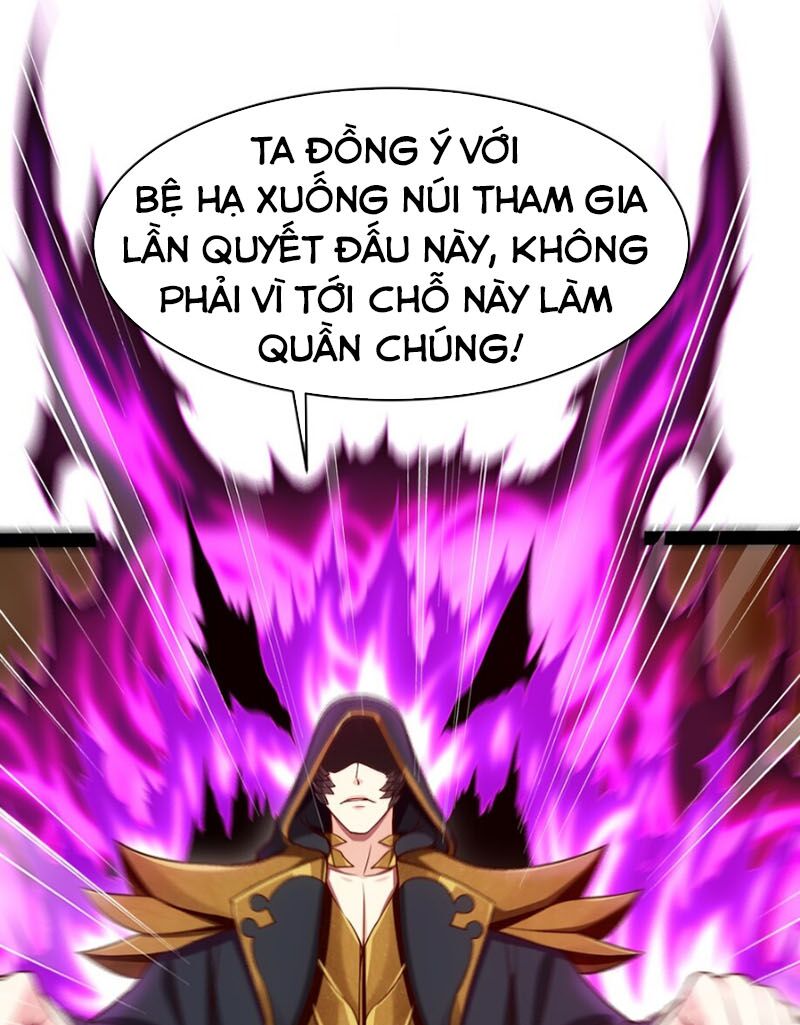 Ma Thú Kiếm Thánh Dị Giới Tung Hoành Chapter 75 - Trang 32