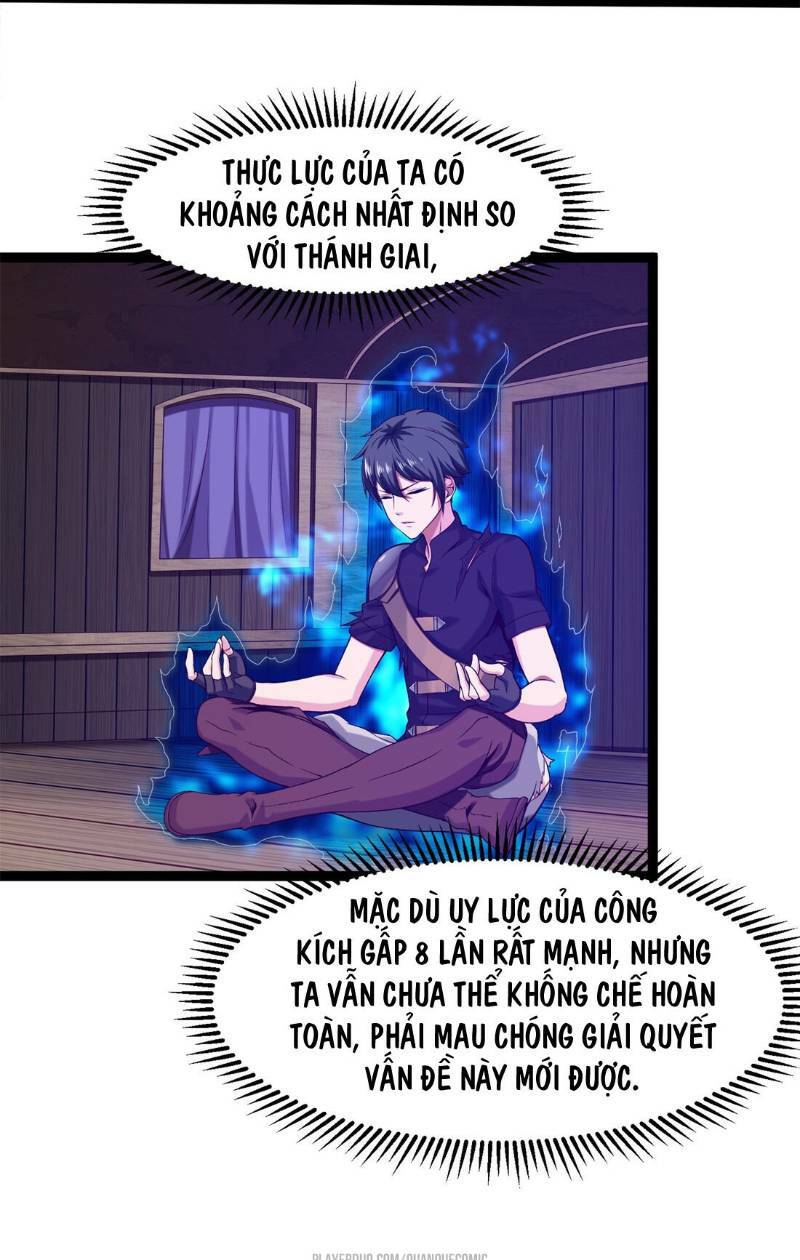 Ma Thú Kiếm Thánh Dị Giới Tung Hoành Chapter 42 - Trang 11