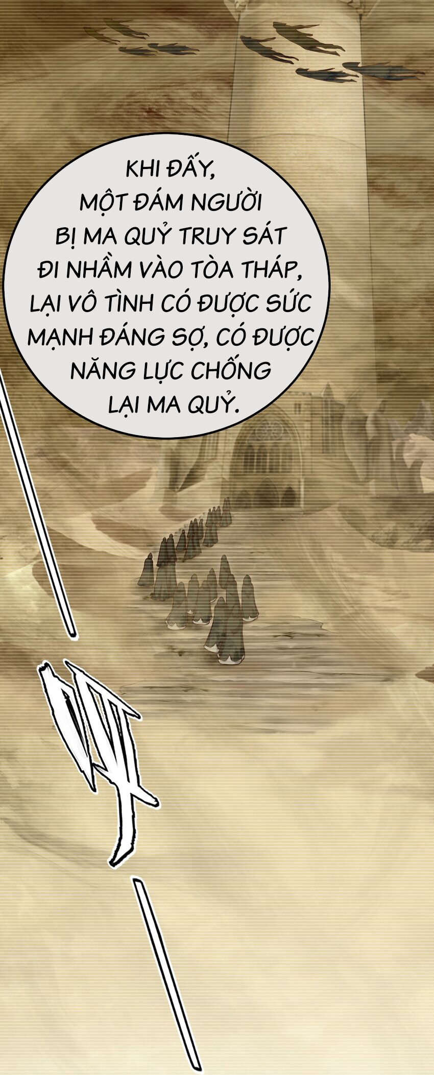 Ma Thú Kiếm Thánh Dị Giới Tung Hoành Chapter 317 - Trang 15